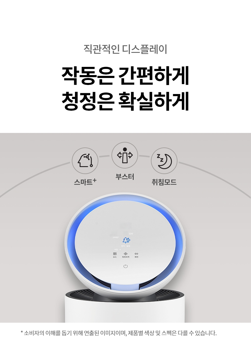 AS155GWDL 제품 상세 이미지 19