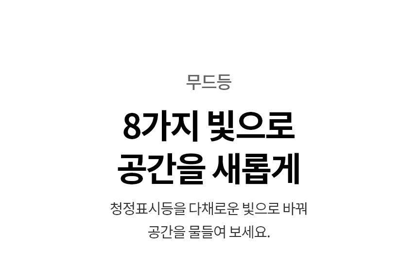 AS155GWDL 제품 상세 이미지 23