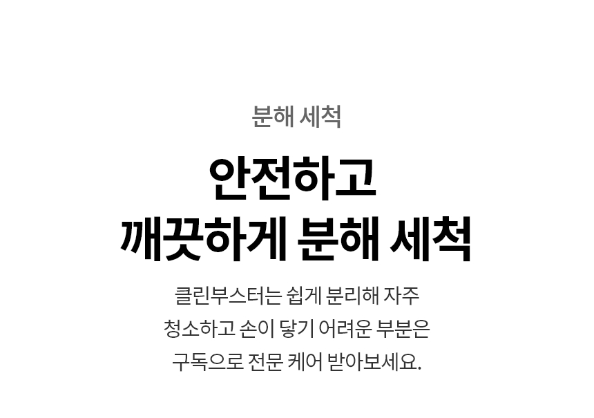 AS155GWDL 제품 상세 이미지 27