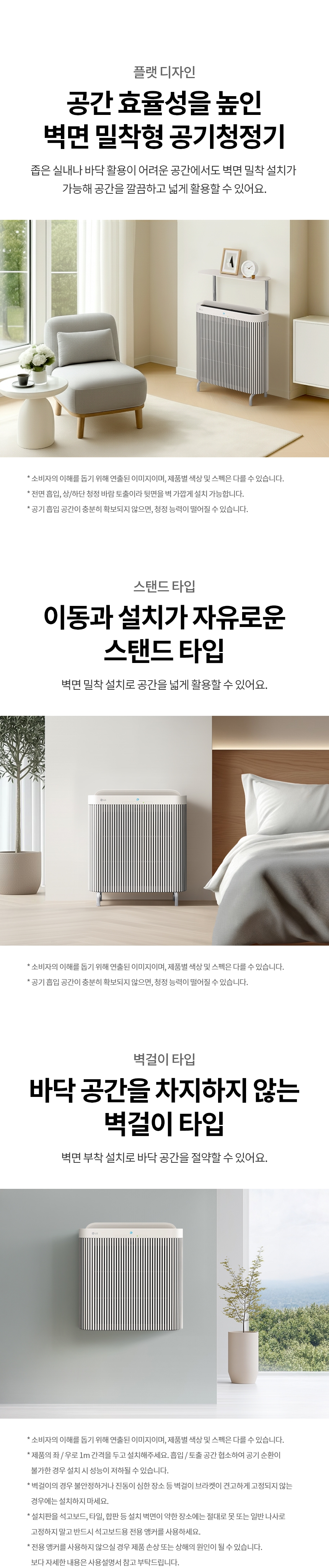 AS185LGAA 제품 상세 이미지 2