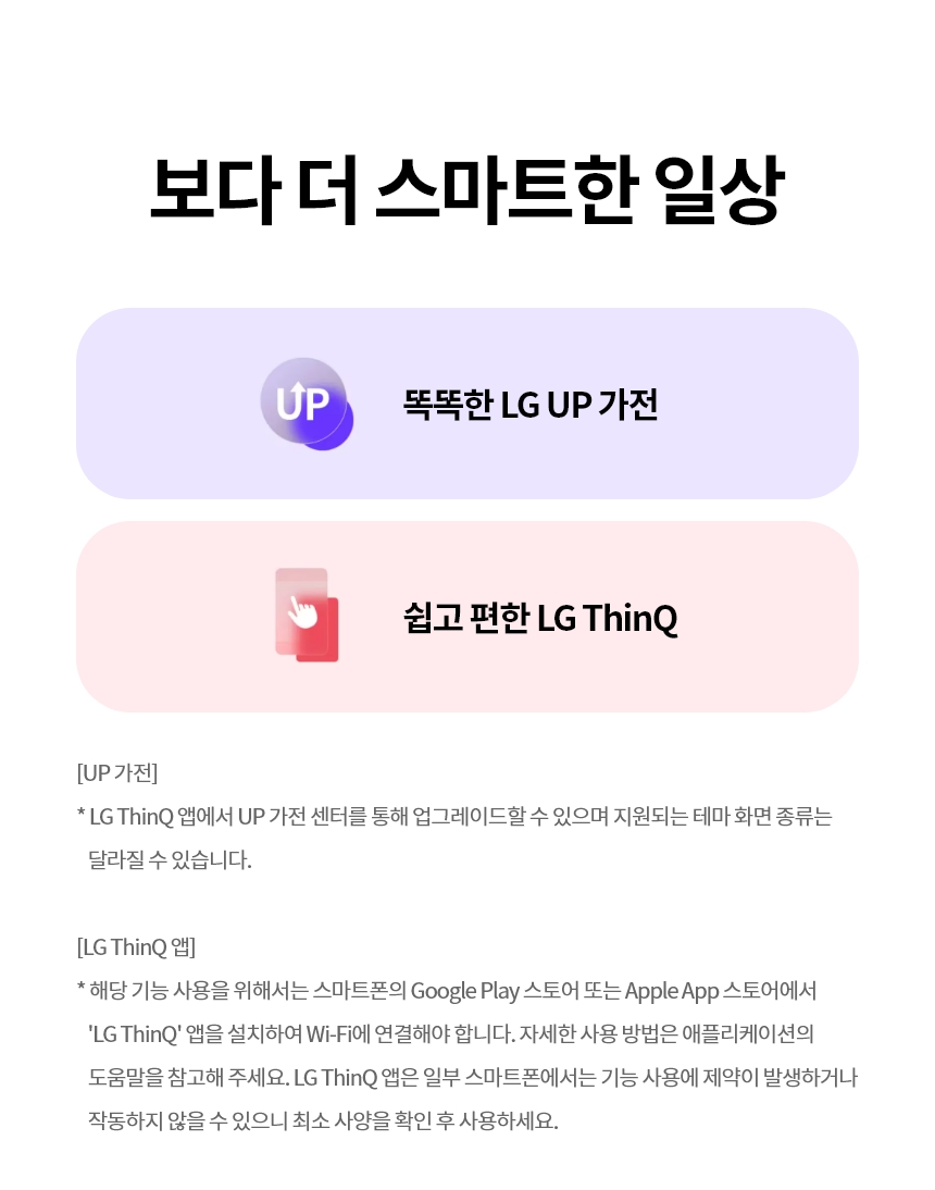 AS185LGAA 제품 상세 이미지 9