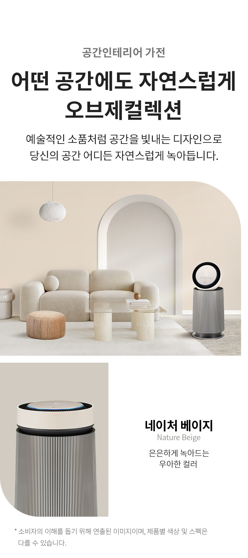 AS192DSFAM 제품 상세 이미지 8