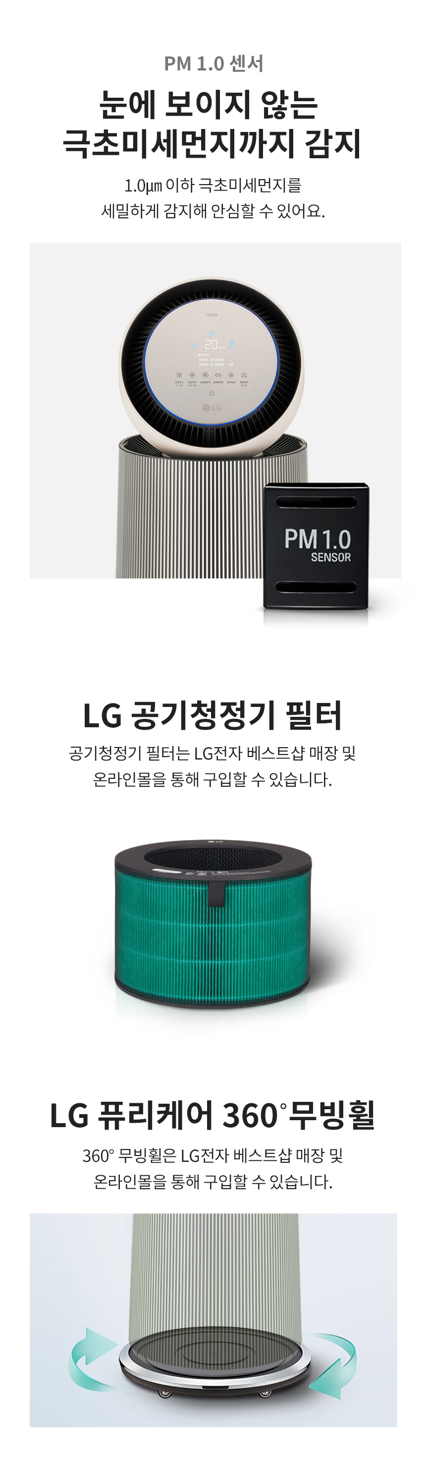 AS192DSFAM 제품 상세 이미지 10