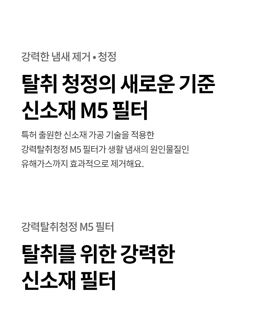 AS206NGHAM 제품 상세 이미지 6