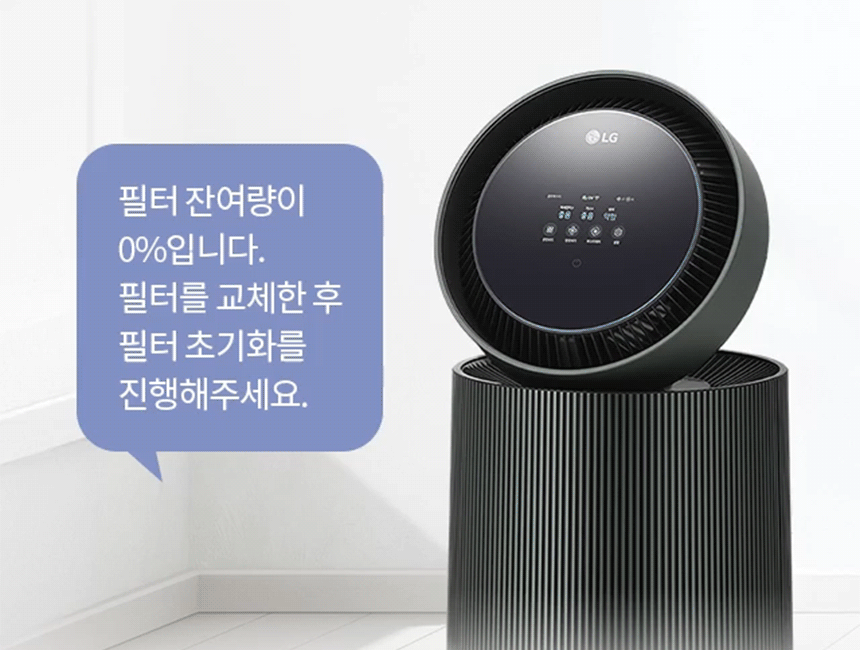 AS206NGHAM 제품 상세 이미지 10