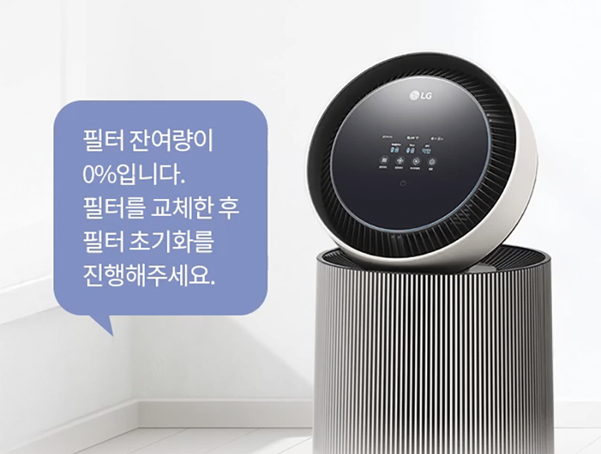AS206NSHAM 제품 상세 이미지 10