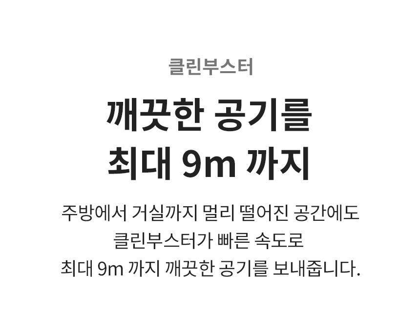 AS322DSFAM 제품 상세 이미지 3