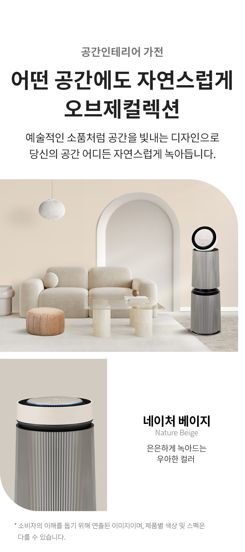 AS322DSFAM 제품 상세 이미지 9
