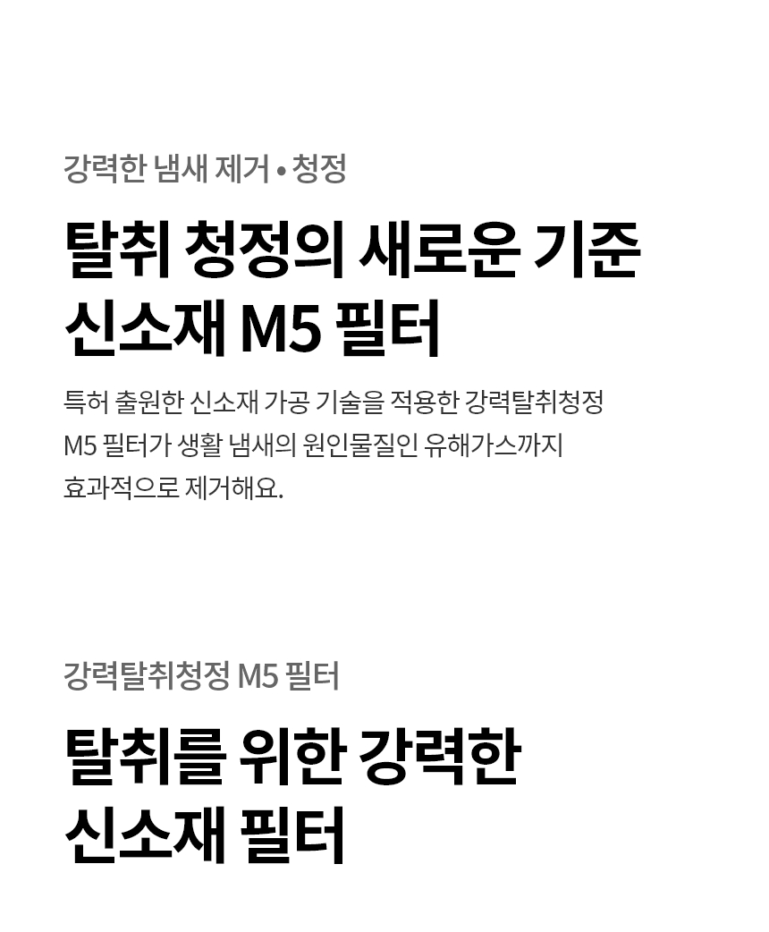 AS336NSLCM 제품 상세 이미지 6