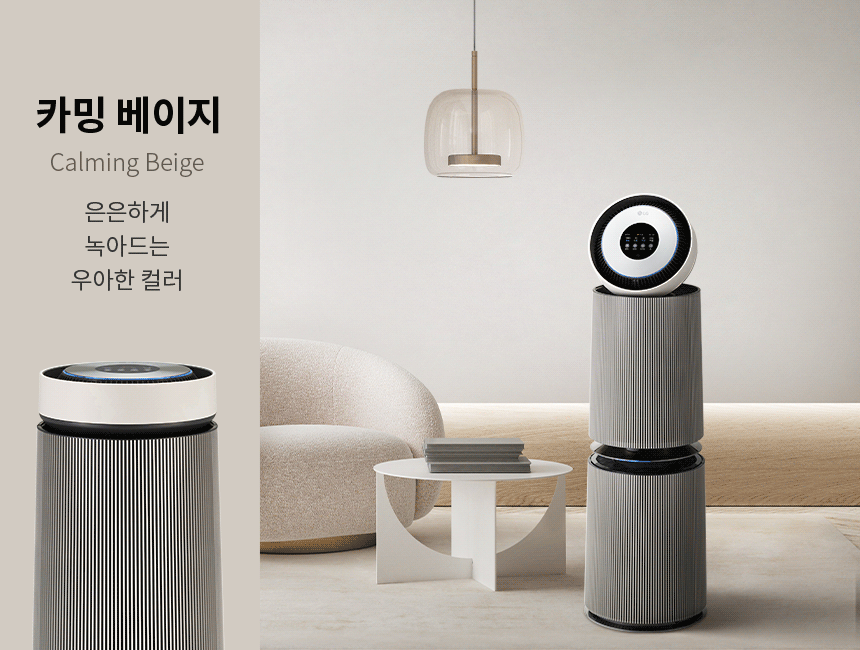 AS355NSNAM 제품 상세 이미지 12