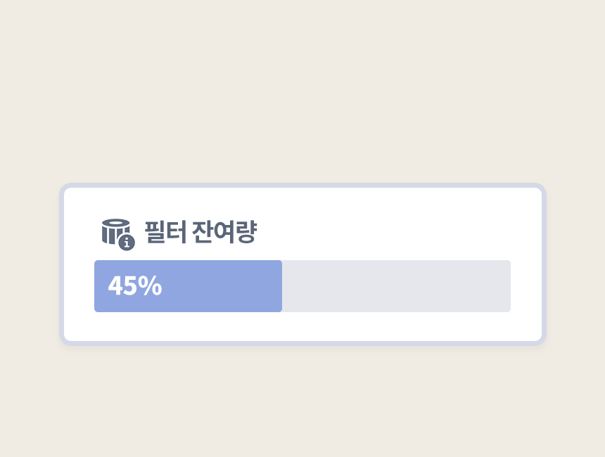 AS355NSNAM 제품 상세 이미지 17