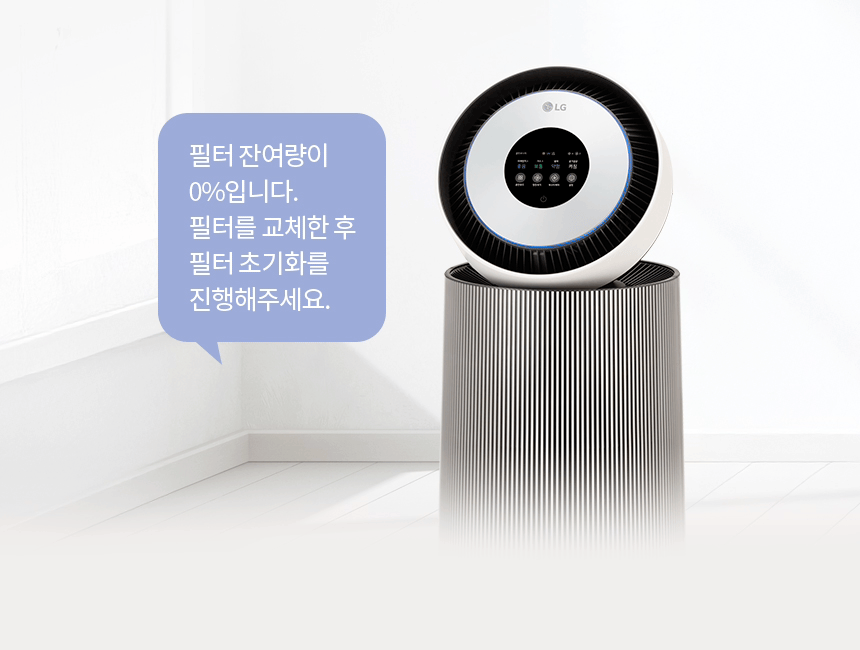 AS355NSNAM 제품 상세 이미지 19