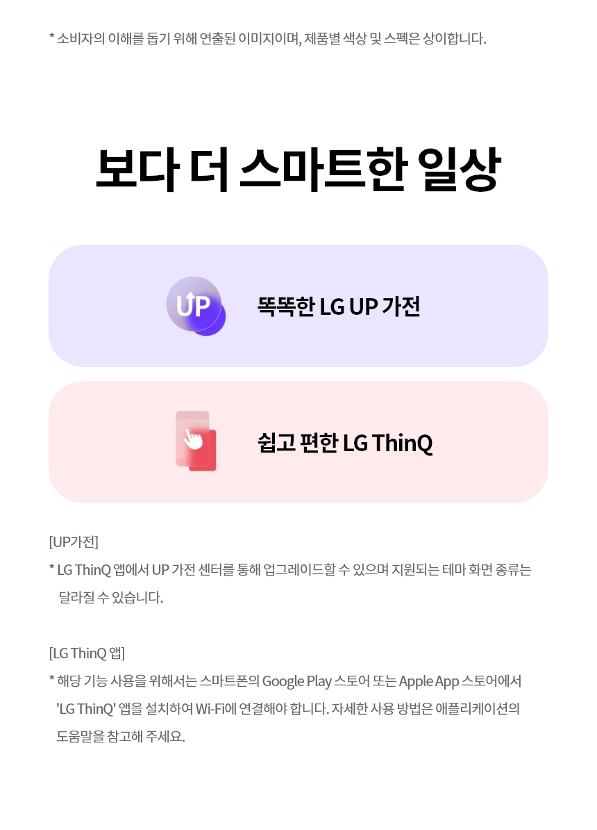 AS355NSNAM 제품 상세 이미지 20