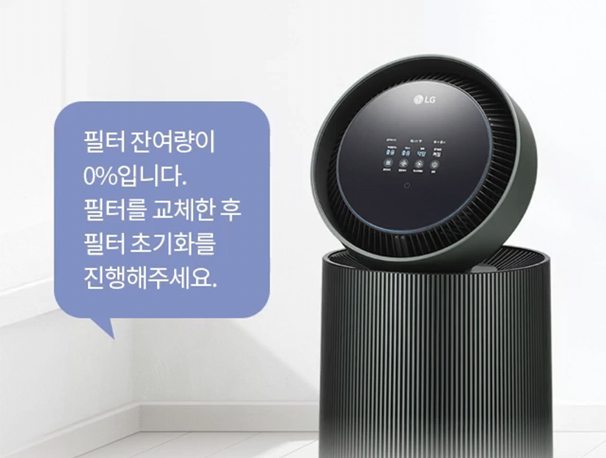 AS356NGMAM 제품 상세 이미지 12