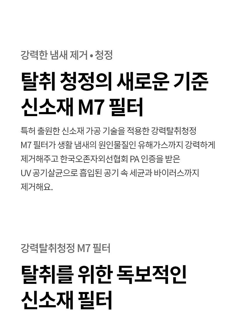 AS356NSMAM 제품 상세 이미지 7