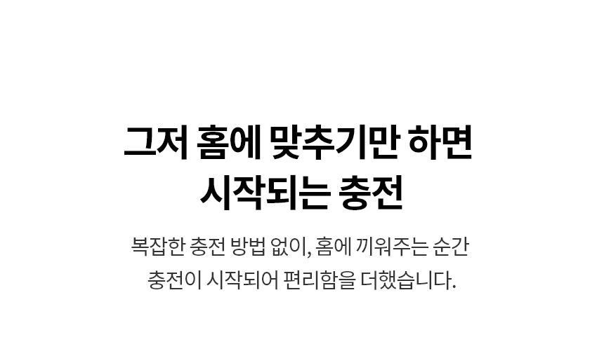 AS520HA 공식 기능 상세 이미지 24