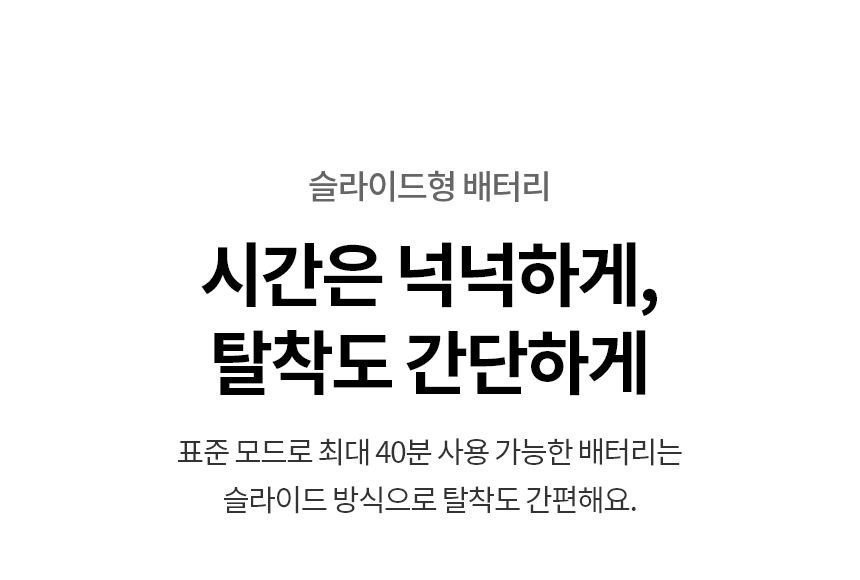 AS520WA 공식 기능 상세 이미지 17