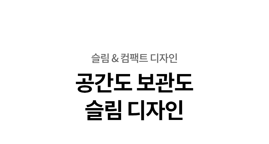 AS520WA 공식 기능 상세 이미지 21