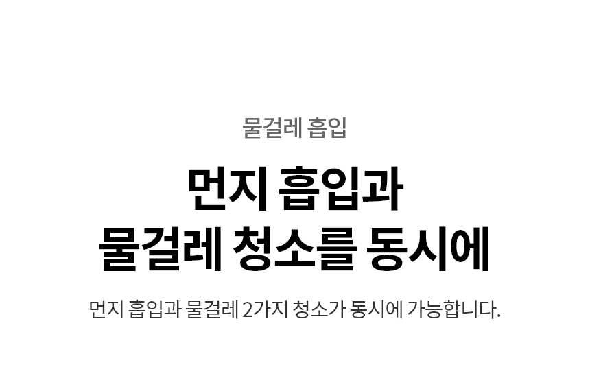 AS527HA 공식 기능 상세 이미지 10