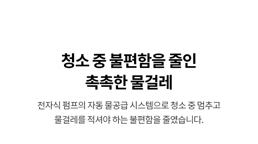 AS527HA 공식 기능 상세 이미지 13