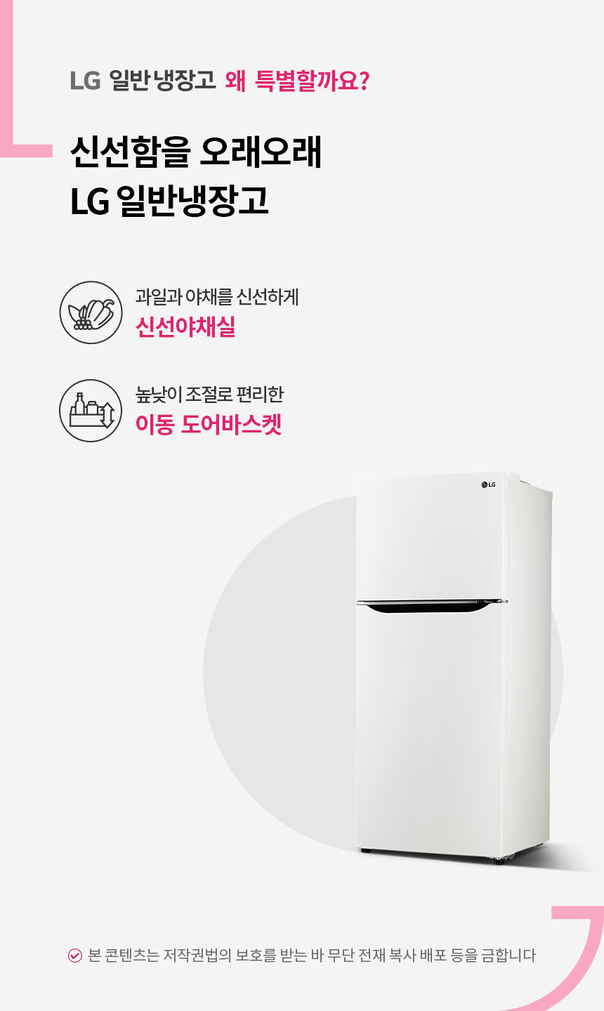 B182W13 공식 제품 상세 이미지 1
