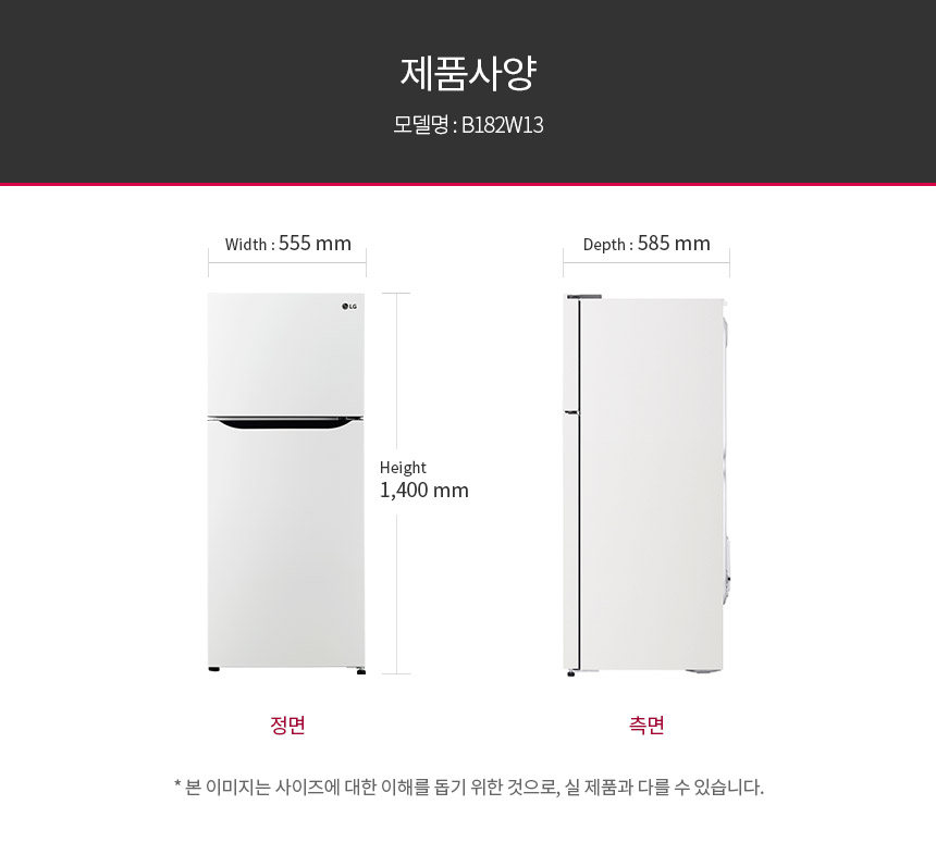 B182W13 공식 제품 상세 이미지 3
