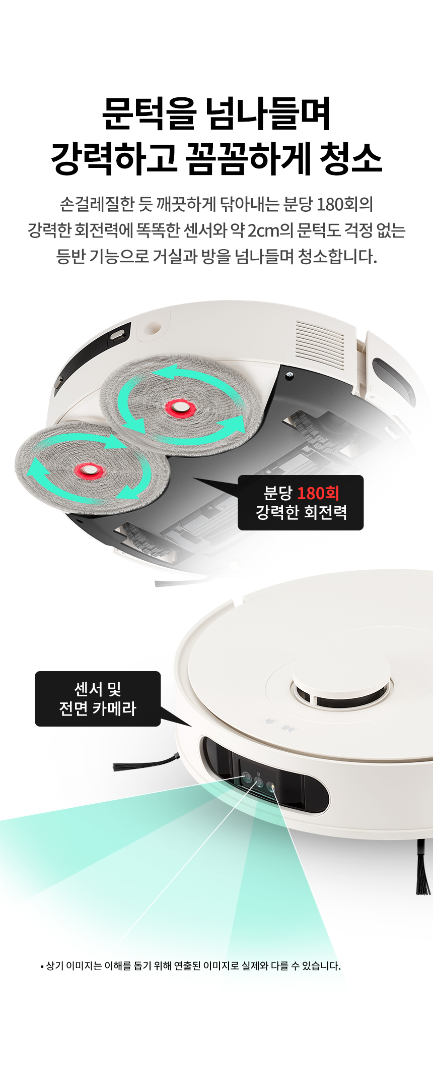 B95AWBTH-S 공식 기능 상세 이미지 12