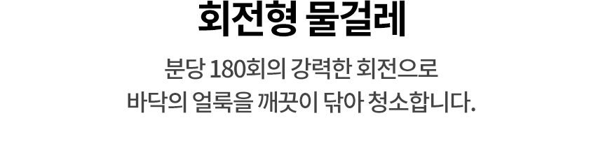 B95AWBTH-S 공식 기능 상세 이미지 13