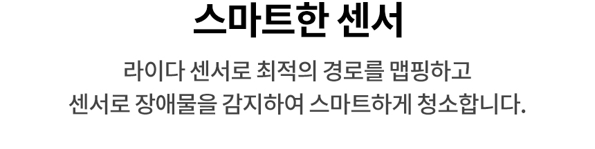 B95AWBTH-S 공식 기능 상세 이미지 16