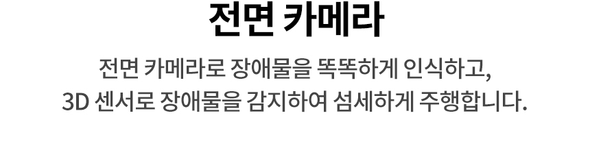 B95AWBTH-S 공식 기능 상세 이미지 20