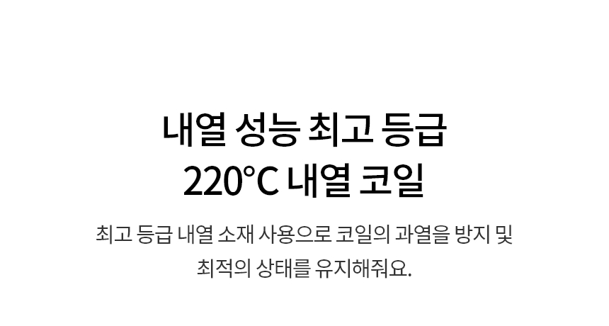 BEF3AMB4E LG 공식 상세 이미지 8
