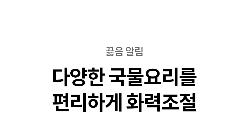 BEF3AMB4E LG 공식 상세 이미지 18