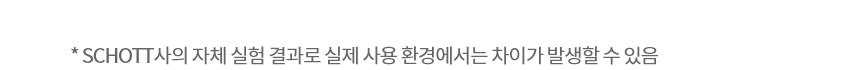 BEF3AMB4E LG 공식 상세 이미지 33