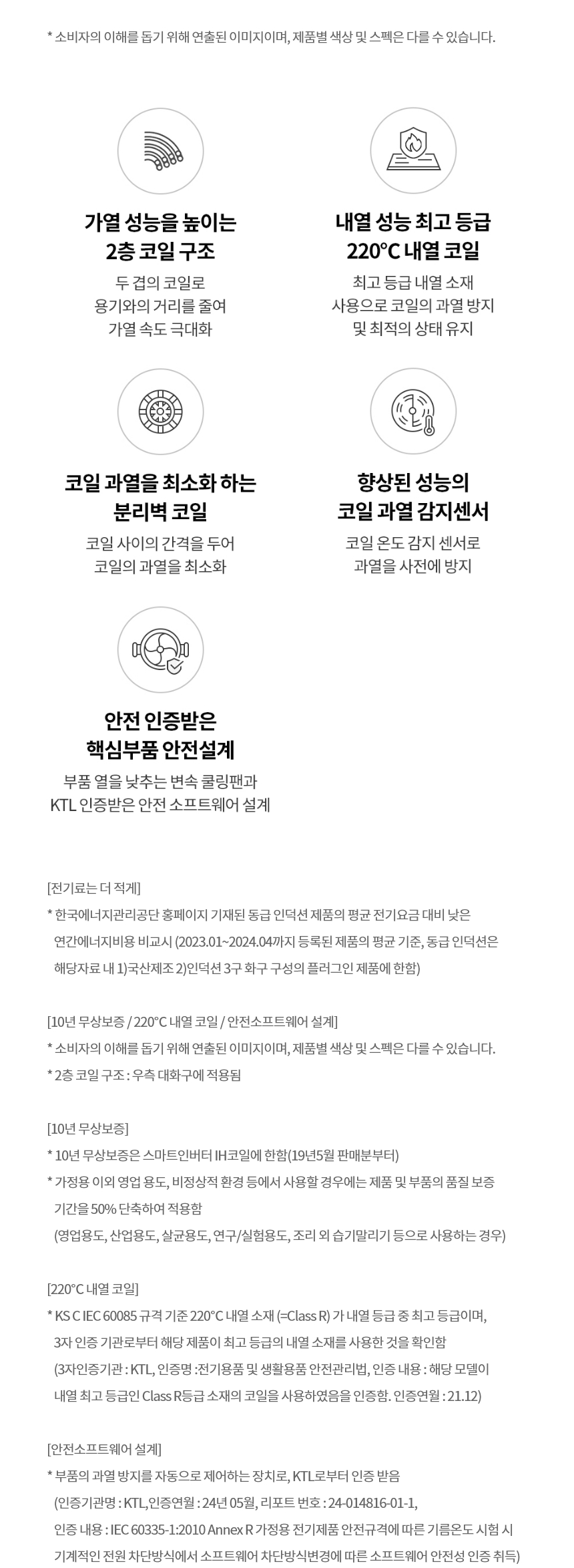 BEF3ANBLE LG 공식 상세 이미지 10