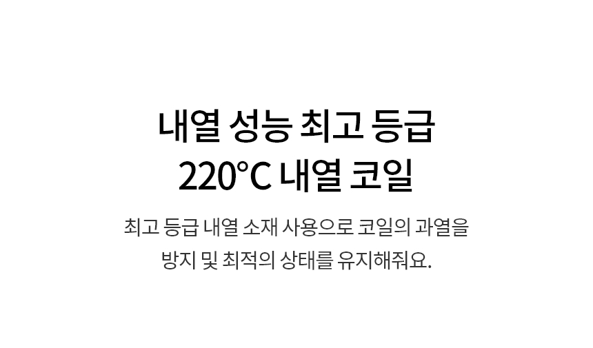 BEF3ANSLE LG 공식 상세 이미지 8