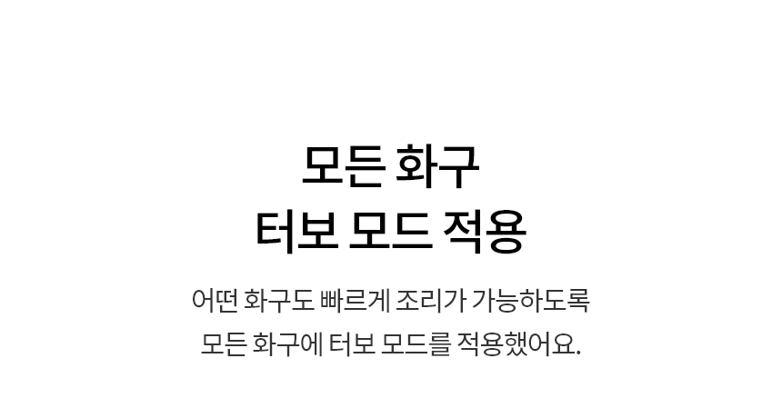 BEF3ANSLE LG 공식 상세 이미지 15