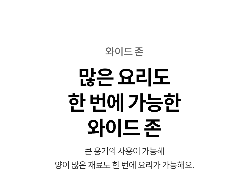 BEF3ANSLE LG 공식 상세 이미지 26