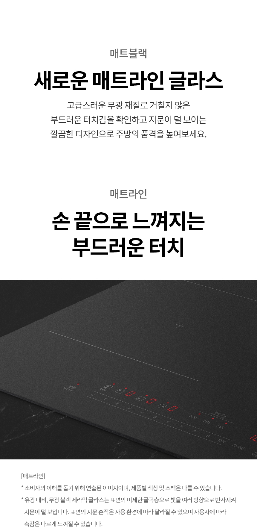 BEF3ASMLE LG 공식 상세 이미지 2