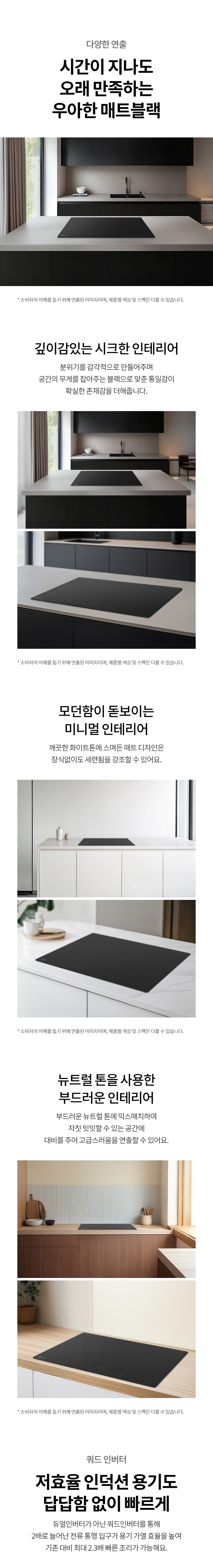 BEF3ASMLE LG 공식 상세 이미지 3
