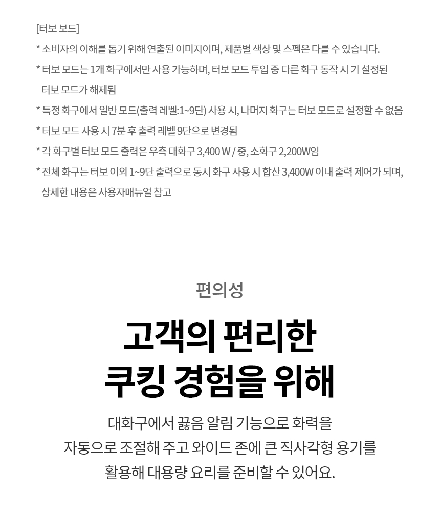BEF3ASMLE LG 공식 상세 이미지 13