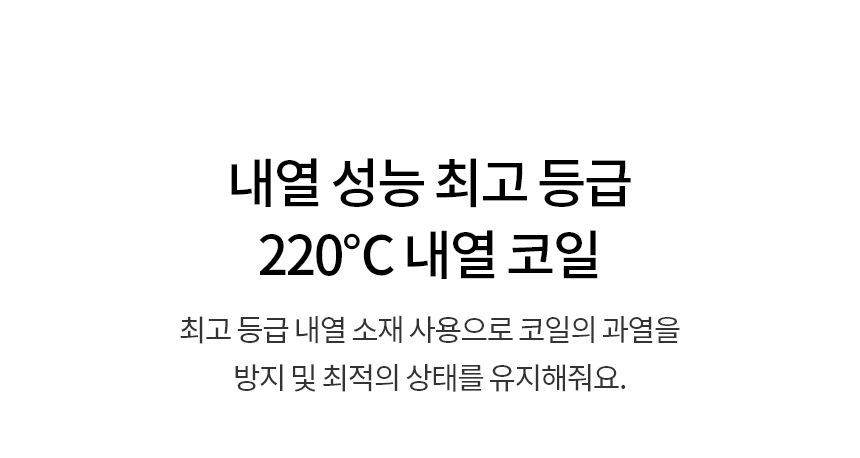 BEI3AMB4E LG 공식 상세 이미지 8
