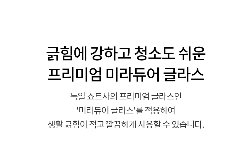 BEI3AMB4E LG 공식 상세 이미지 27