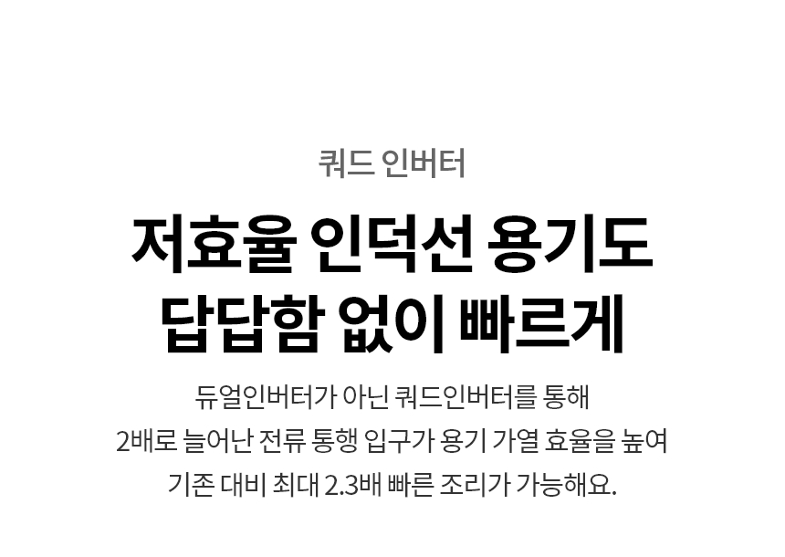 BEI3ANBLE LG 공식 상세 이미지 2