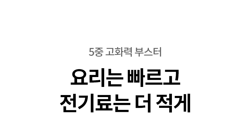 BEI3ANBLE LG 공식 상세 이미지 5