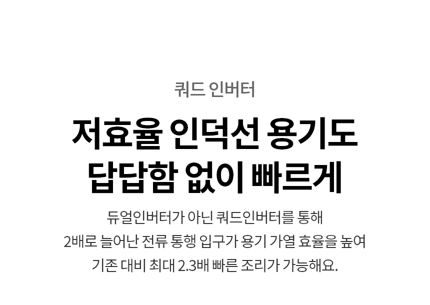 BEI3ANPLE LG 공식 상세 이미지 2