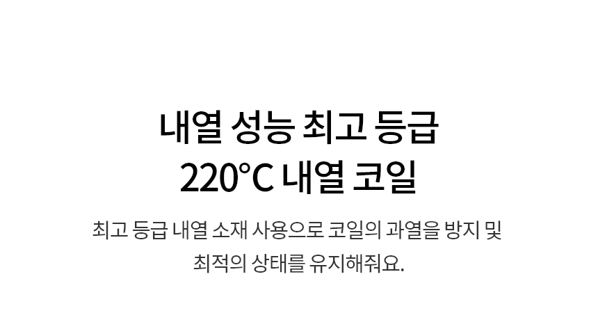 BEI3ASB4E LG 공식 상세 이미지 8