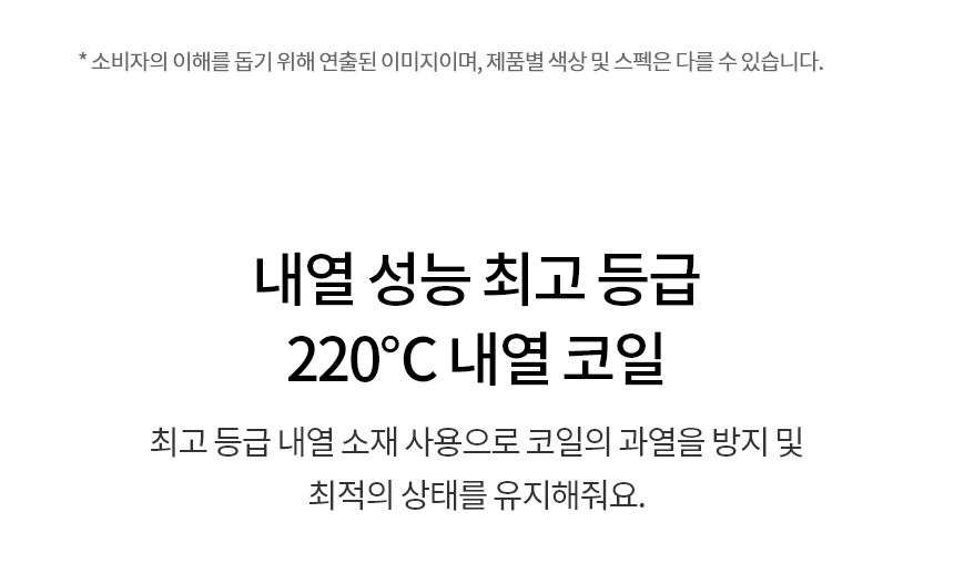 BEI3ASMLE LG 공식 상세 이미지 7