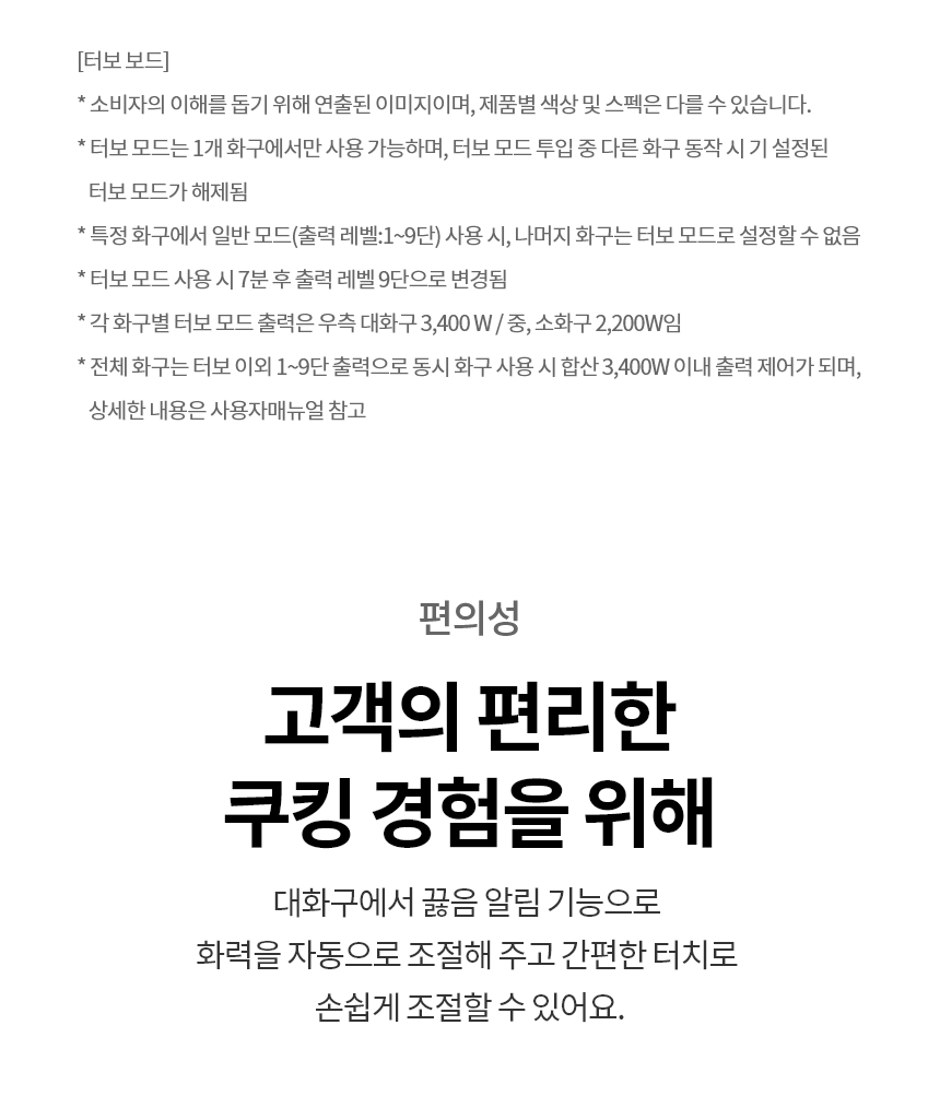 BEI3ASMLE LG 공식 상세 이미지 13