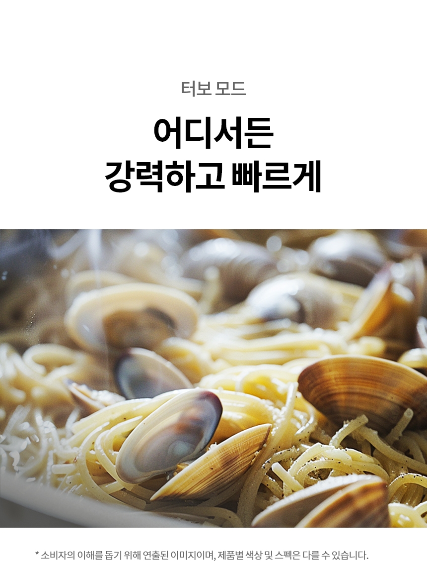 BEI3ASS4E LG 공식 상세 이미지 14