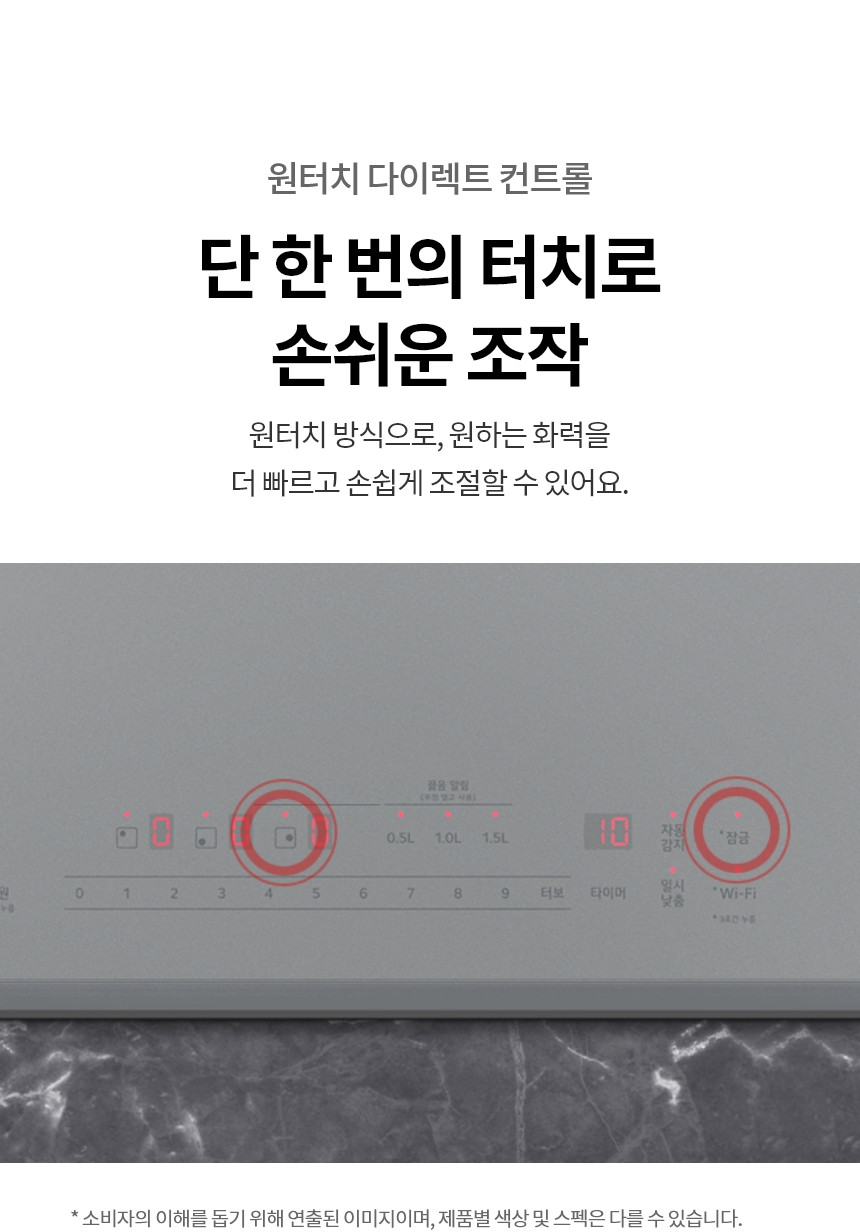 BEI3ASS4E LG 공식 상세 이미지 24